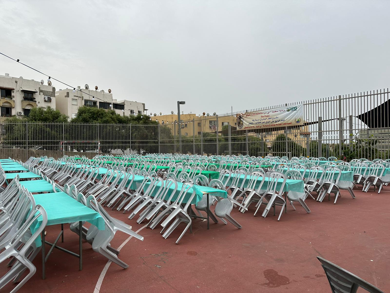 WhatsApp Image 2023-04-09 at 3.33.08 PM (1).jpeg